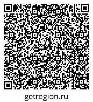 79069185330