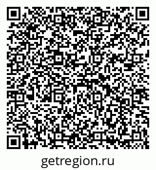 79069185332