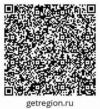 79069185344