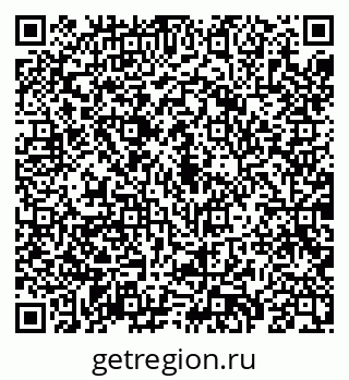79069185371