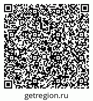 79069185372