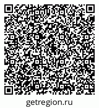 79069185373
