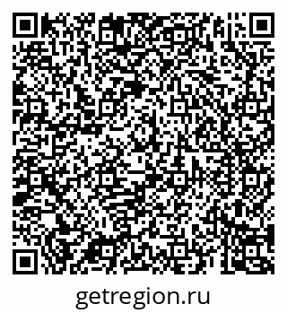 79069185375