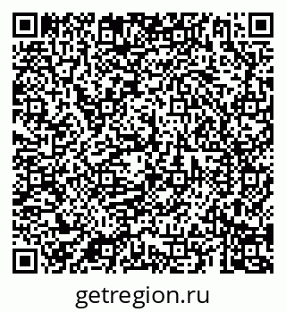 79069185380