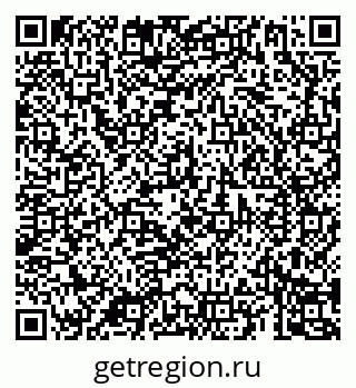 79069185381