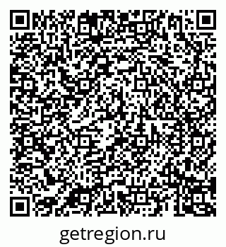 79069185388