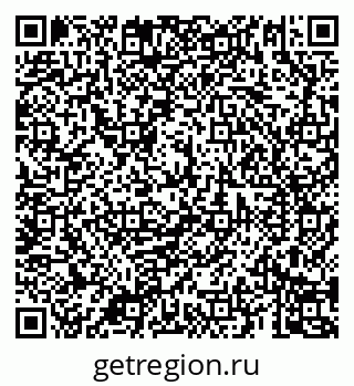 79069185390