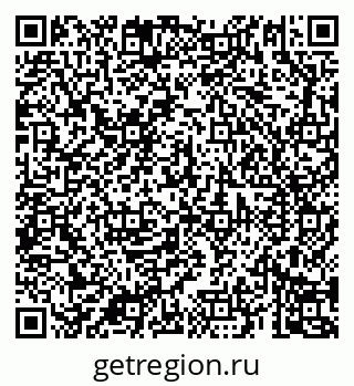 79069185392