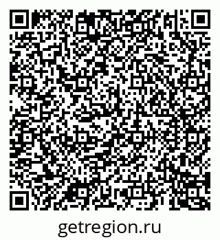 79069185410
