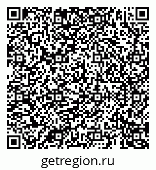 79069185420