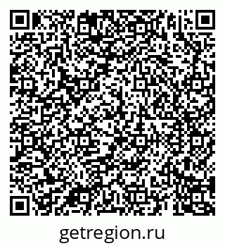 79069185424