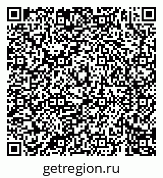 79069185426