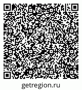 79069185430