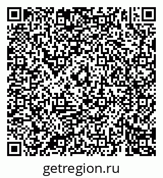 79069185433