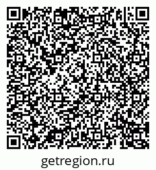 79069185438