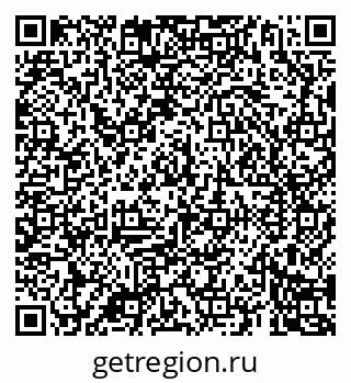 79069185443