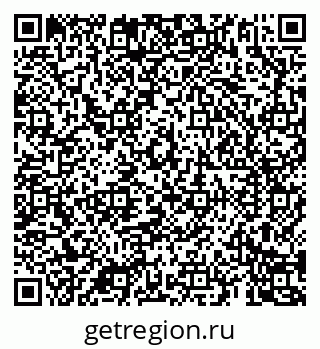 79069185450
