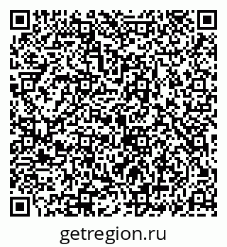 79069185454