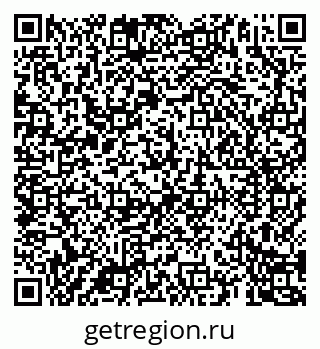 79069185465