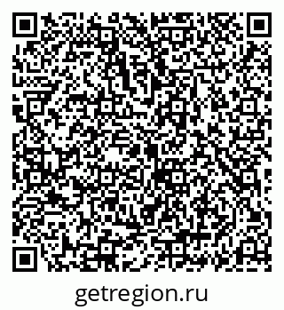 79069185470