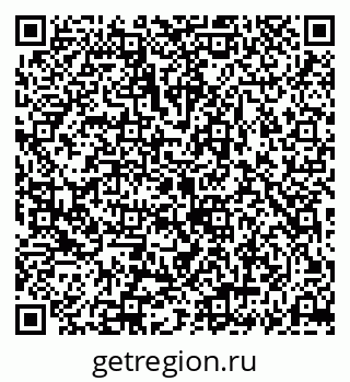 79069185473