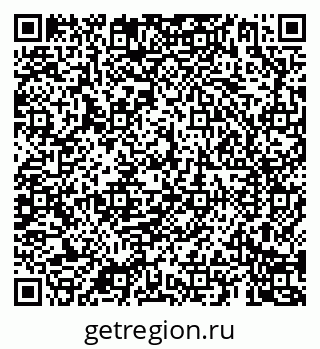 79069185480