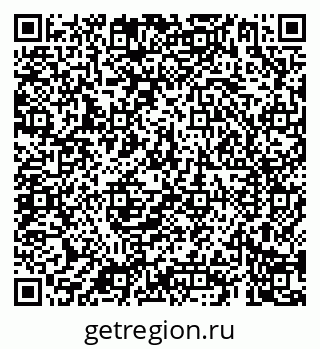 79069185482