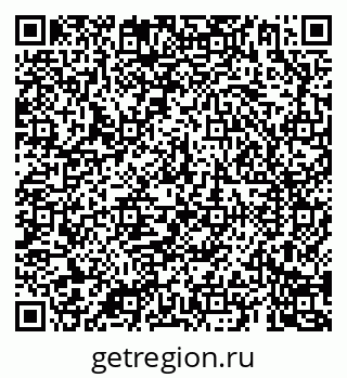 79069185484