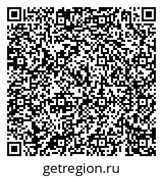 79069185486