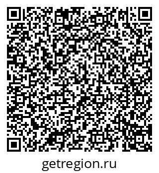 79069185491