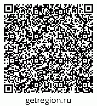 79069185494