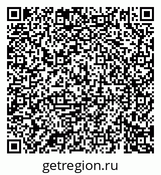 79069185497