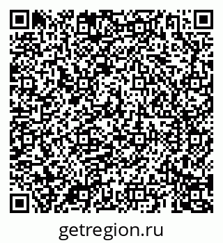 79069185500