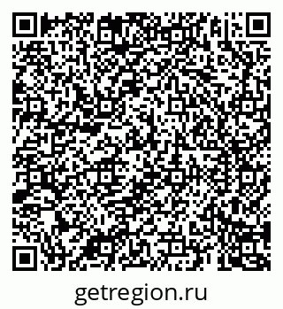 79069185525