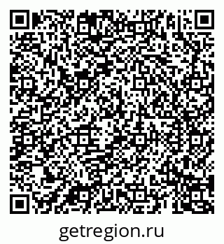 79069185528