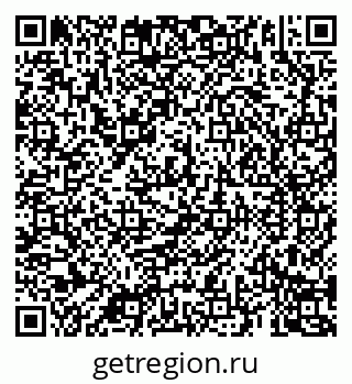 79069185530