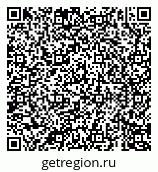 79069185532
