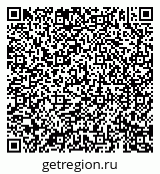 79069185538