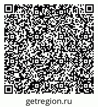 79069185540