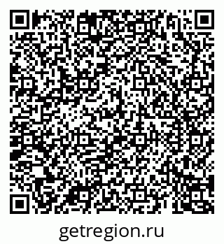 79069185545