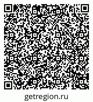 79069185550