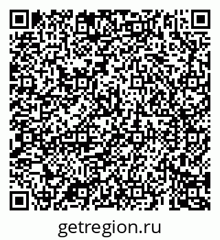 79069185556