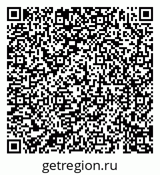 79069185564