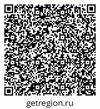 79069185584