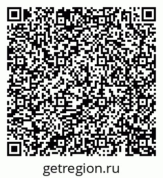 79069185608