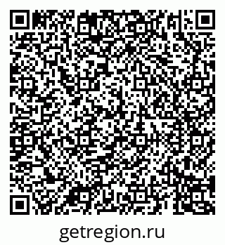 79069185610