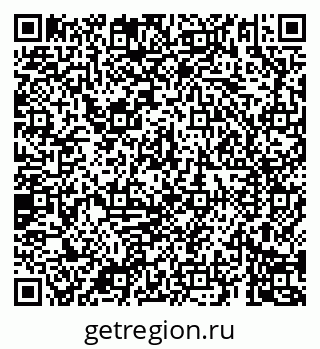 79069185617