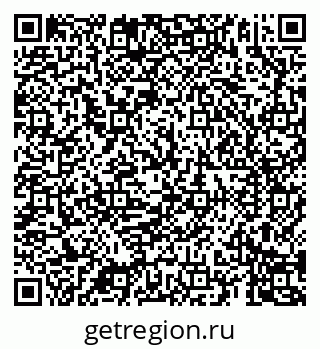 79069185620