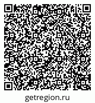 79069185625