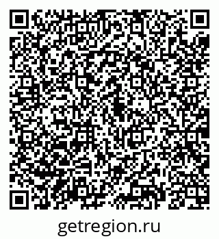 79069185633